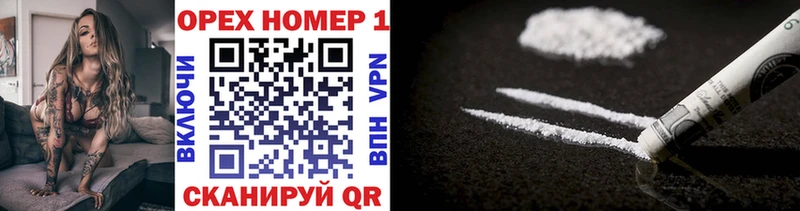 Купить Конопля БУТИРАТ ГАШИШ Меф мяу мяу A PVP АМФЕТАМИН Гурьевск