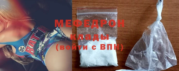 марки lsd Заволжск