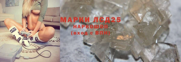 прущие крисы Заводоуковск