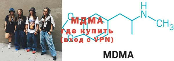 прущие крисы Заводоуковск