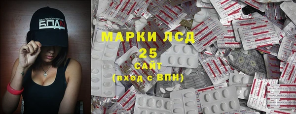 прущие крисы Заводоуковск