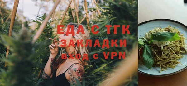 наркотики Зеленодольск