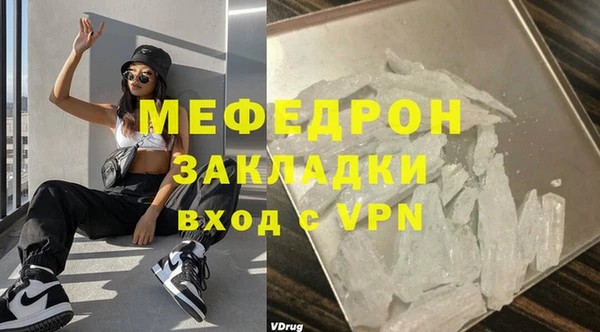 марки lsd Заволжск