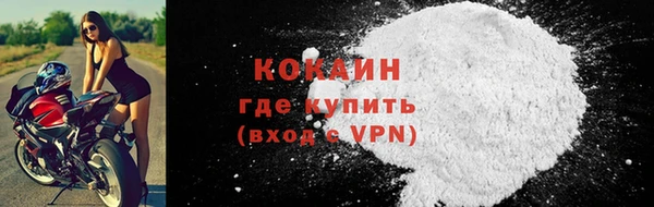 марки lsd Заволжск