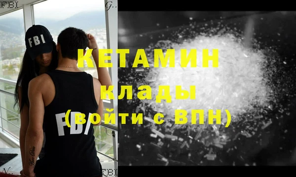 марки lsd Заволжск