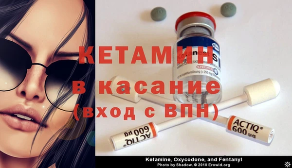 прущие крисы Заводоуковск